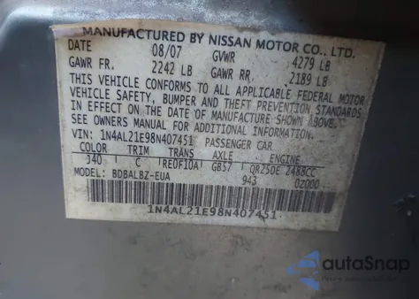 2008 Nissan Altima 2.5 S из США, поврежденный, VIN 1N4AL21E98N407451